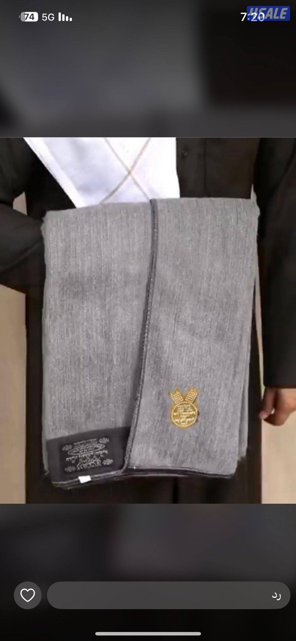 بشوت صناعه سوريه وبر جمل خياط يدري7