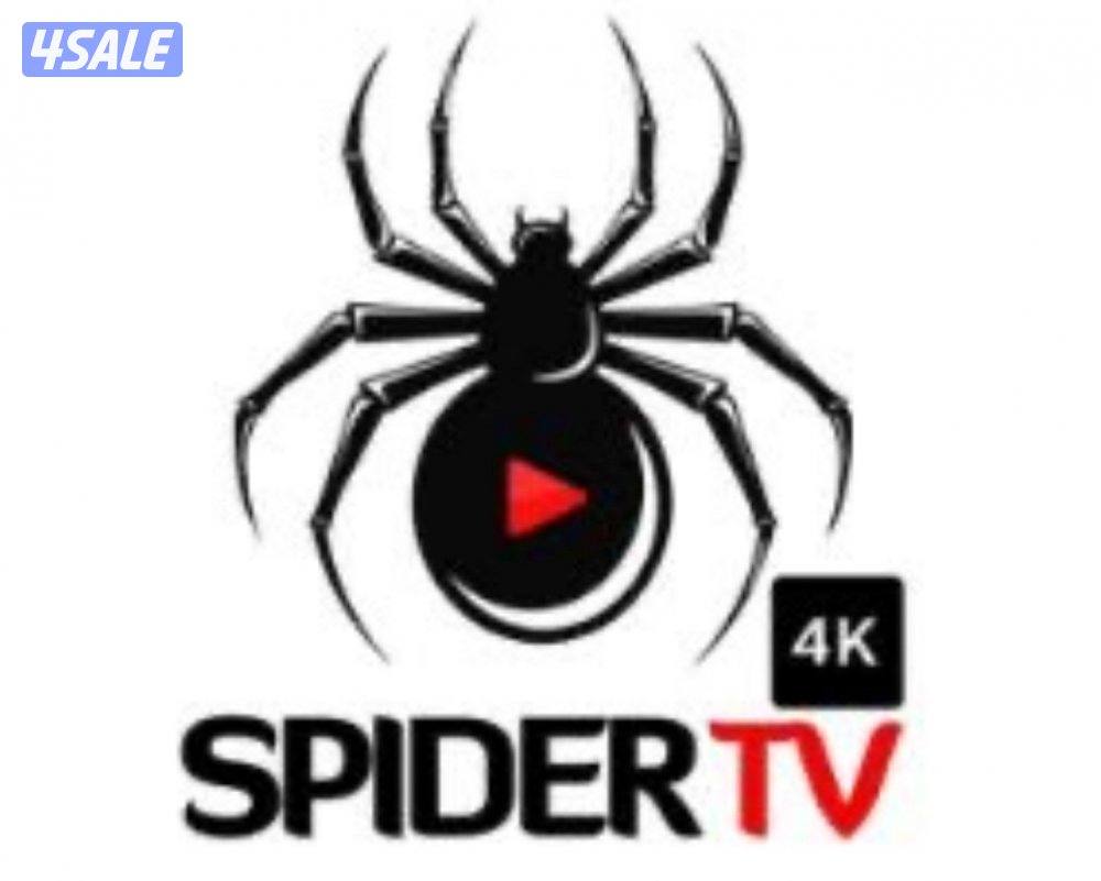 اشتركات iptv + رسيفر ذكي + شتراك تلفزيون سمارت ( قنوات افلام مسلسلات )3