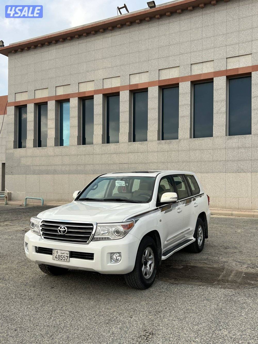 لاند فحص بالكامل0