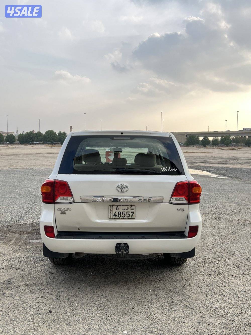 لاند فحص بالكامل2