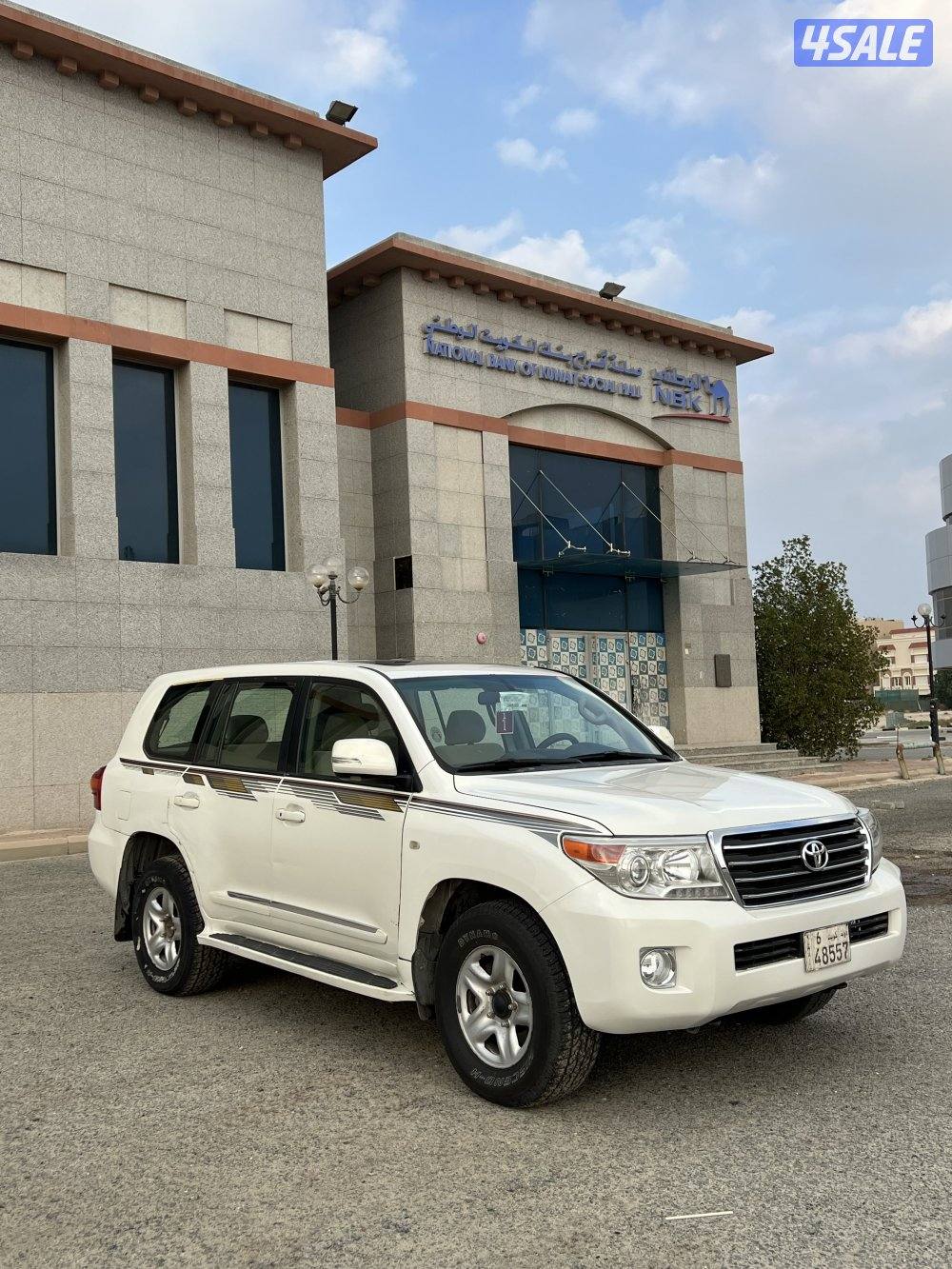 لاند فحص بالكامل3