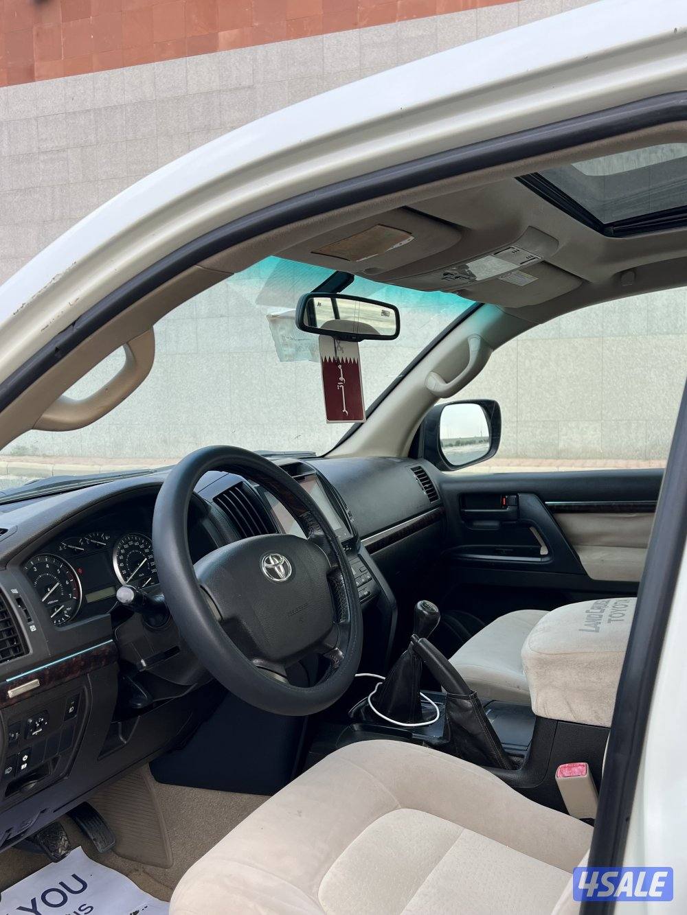 لاند فحص بالكامل4