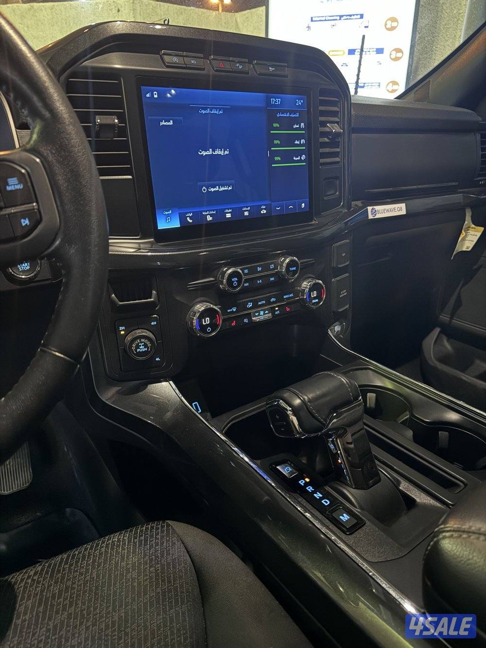 للبيع وانيت فورد F150 FX47