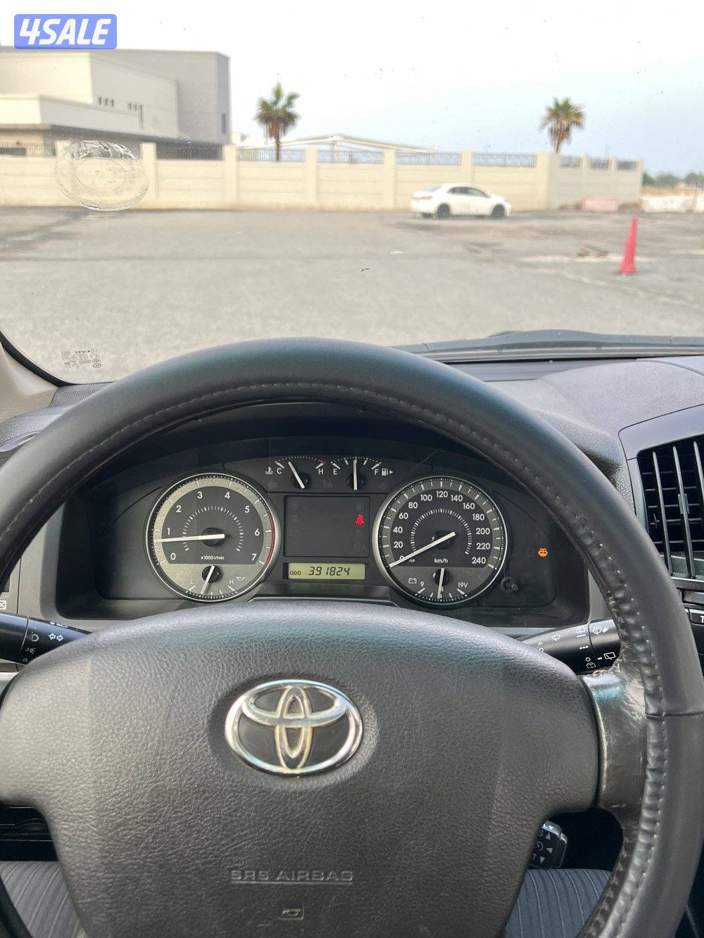 لاند فحص بالكامل5