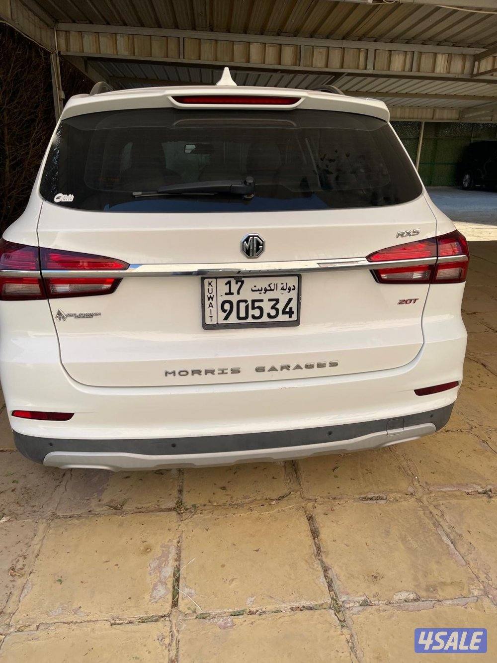 سيارة MG -RX50