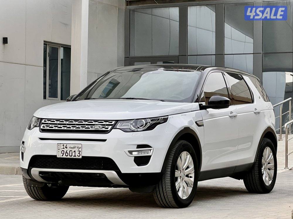 ديسكفري سبورت / ٢٠١٥0