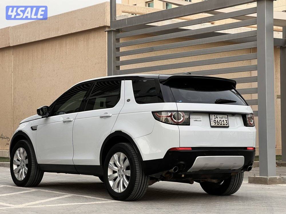 ديسكفري سبورت / ٢٠١٥2