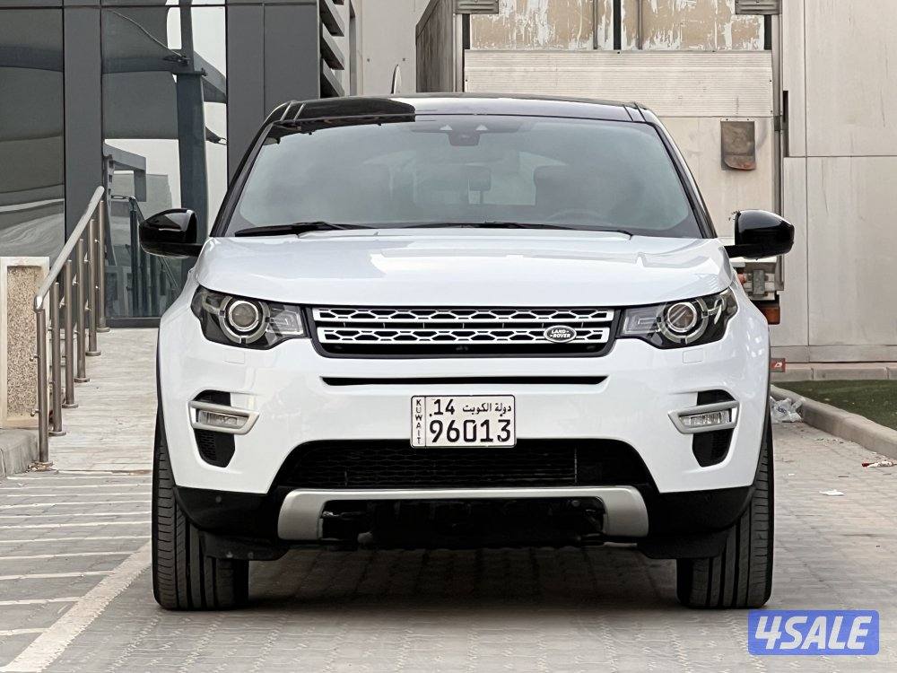 ديسكفري سبورت / ٢٠١٥4