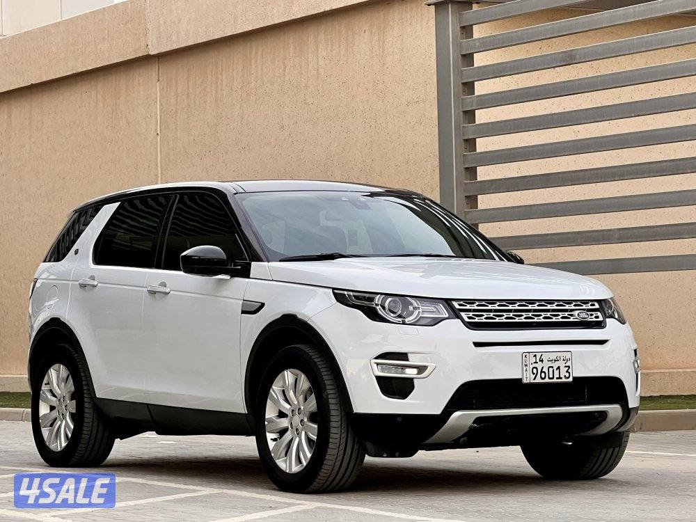 ديسكفري سبورت / ٢٠١٥5