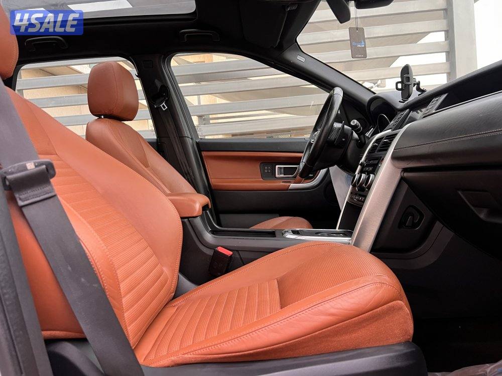 ديسكفري سبورت / ٢٠١٥8