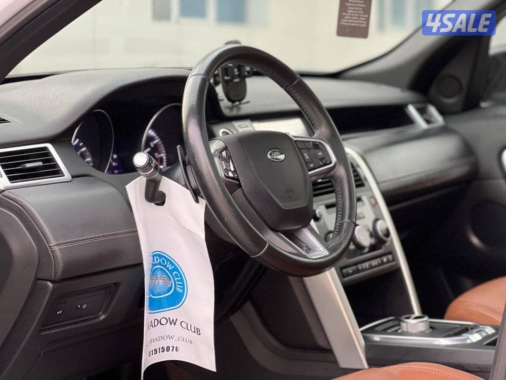 ديسكفري سبورت / ٢٠١٥9