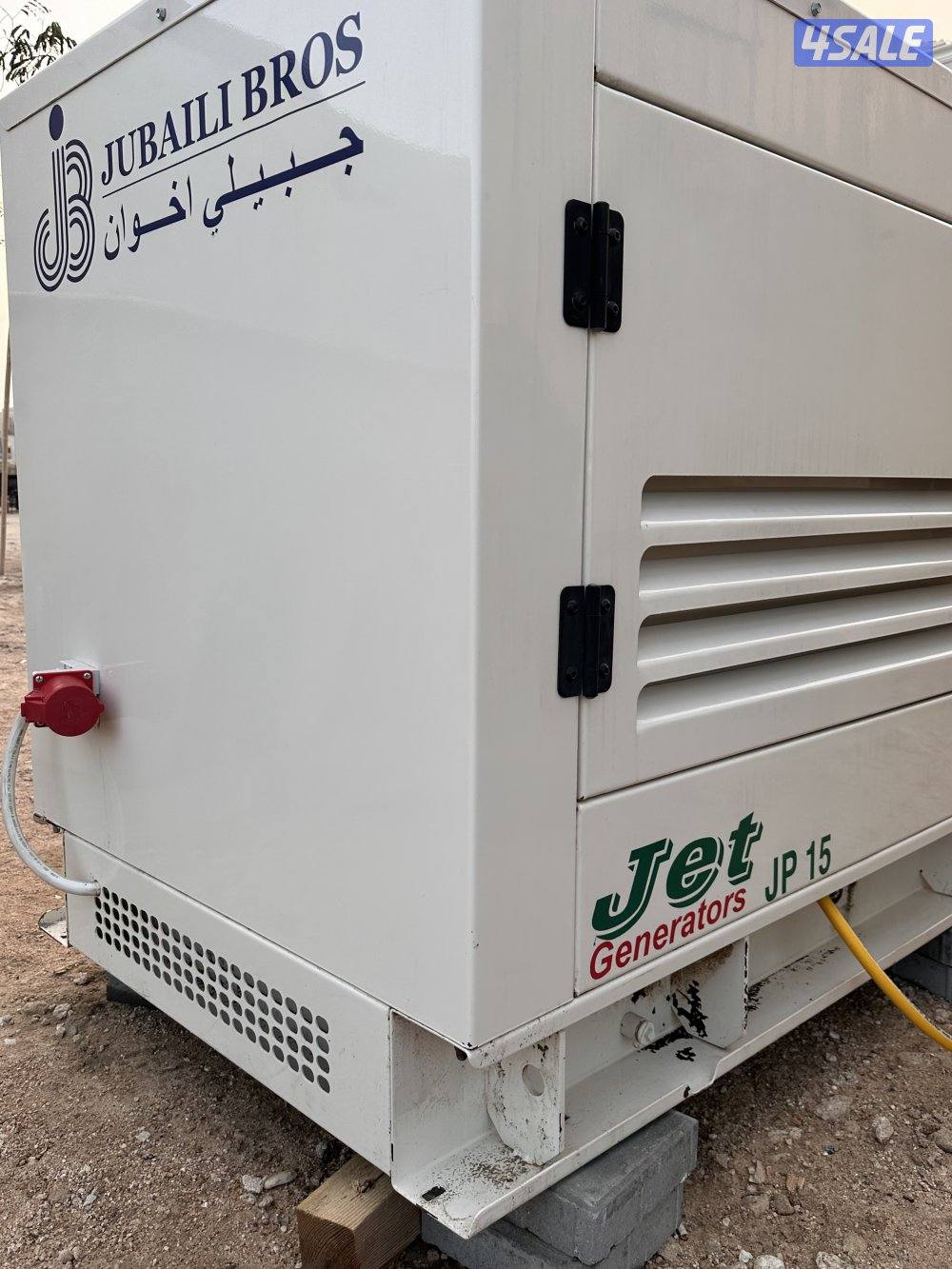 📌للبيع مكينه ديزل بيركنز1