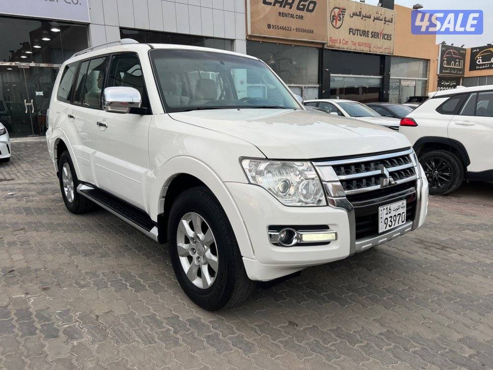 صبغ الوكالة ماشي 1901