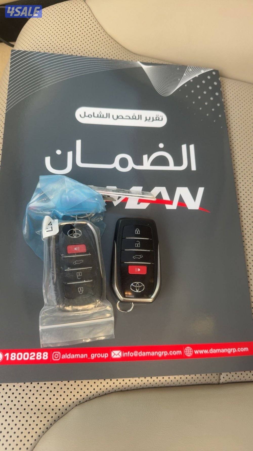 لاند كروزر Vx 20223