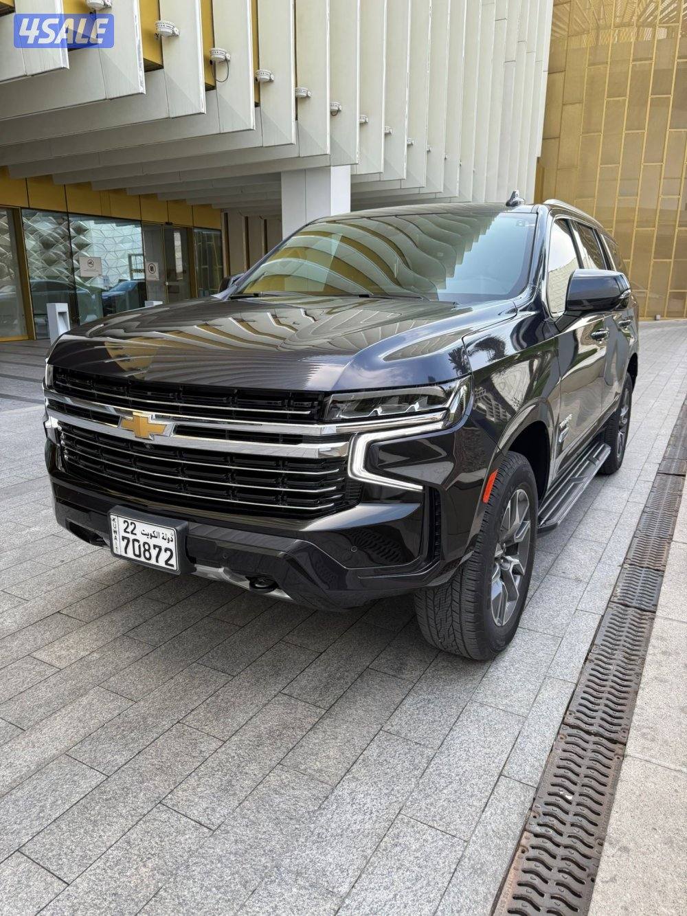 سقنجر الغانم صبغ الوكالة بحالة ممتازة1