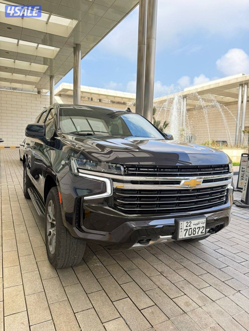 سقنجر الغانم صبغ الوكالة بحالة ممتازة2