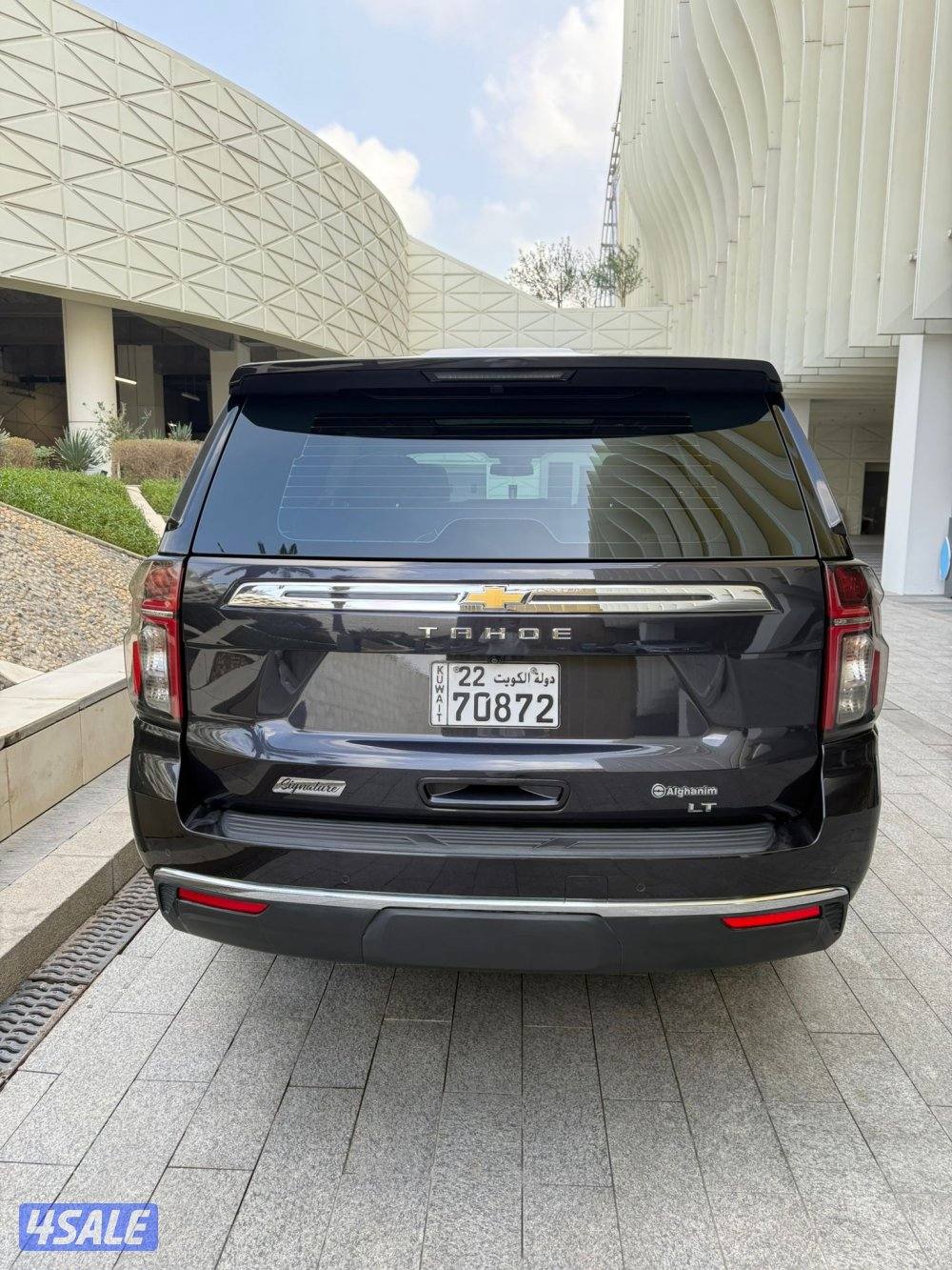 سقنجر الغانم صبغ الوكالة بحالة ممتازة6