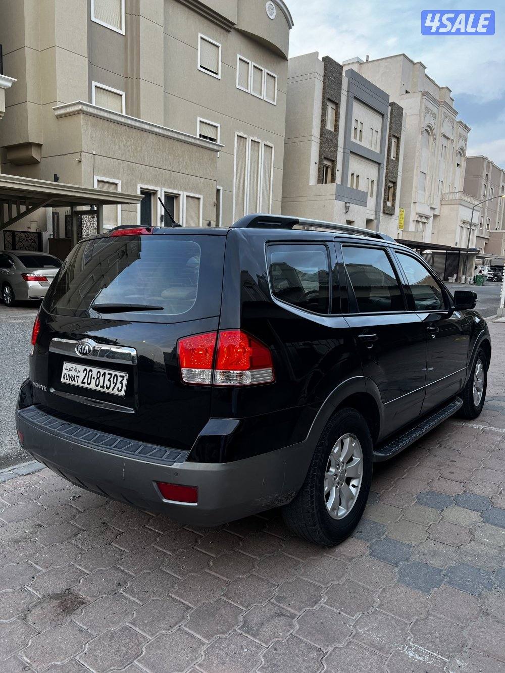 جيب كيا صبغ وكالة موهافيV60