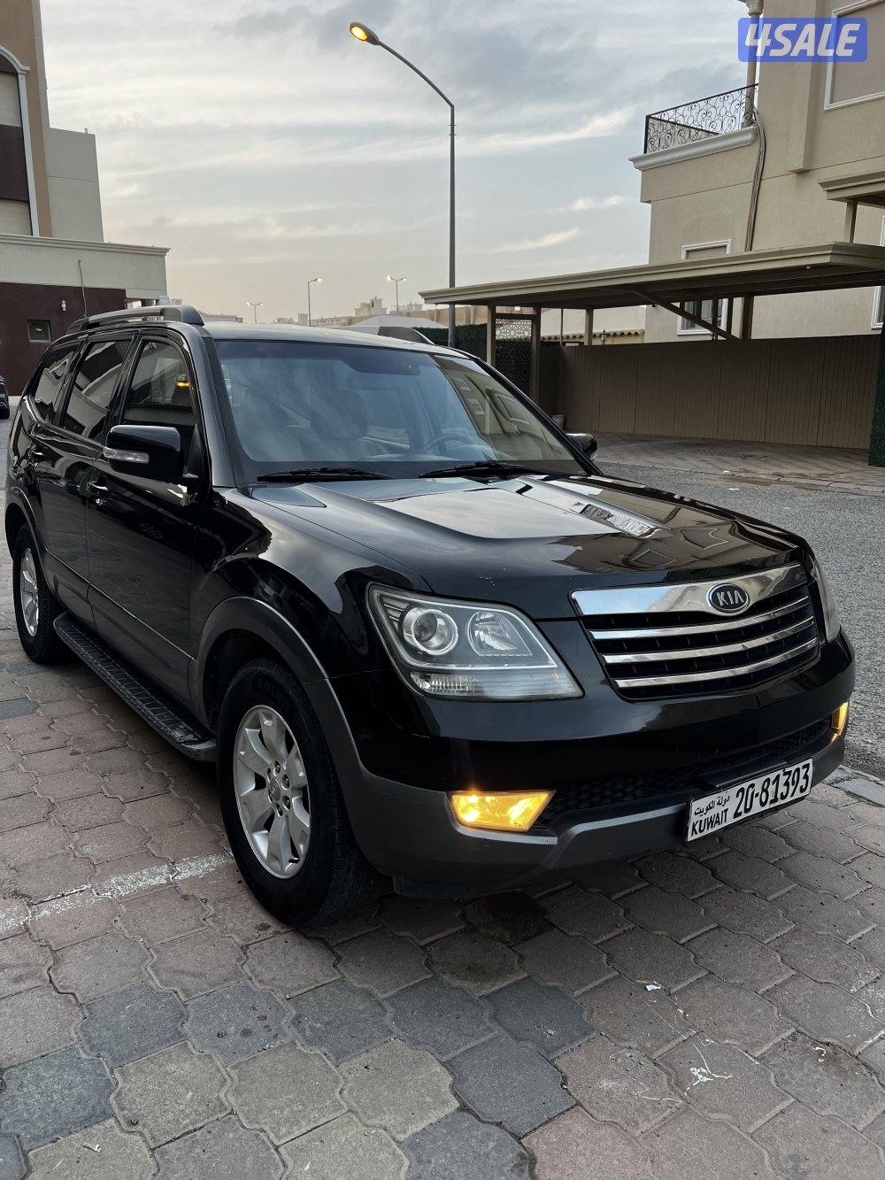 جيب كيا صبغ وكالة موهافيV63