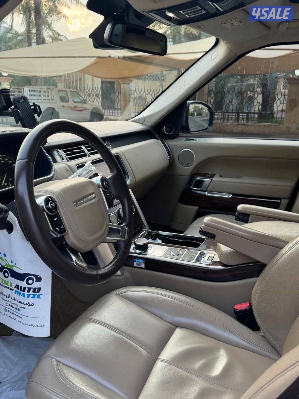 للبيع رنج روفر 20145