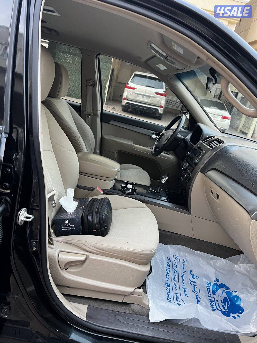 جيب كيا صبغ وكالة موهافيV68