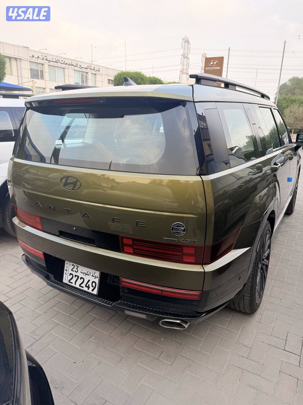 سنتافي الوان متعدده 2024 اصفار4