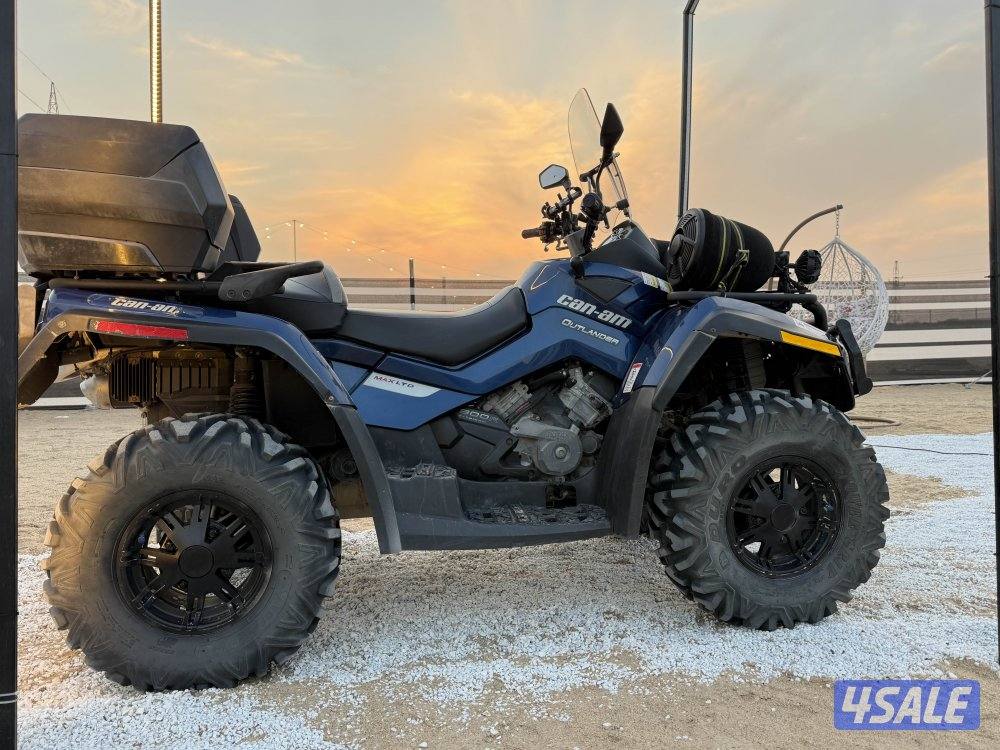 للبيع كانام اوتلاندر شاصي طويل1