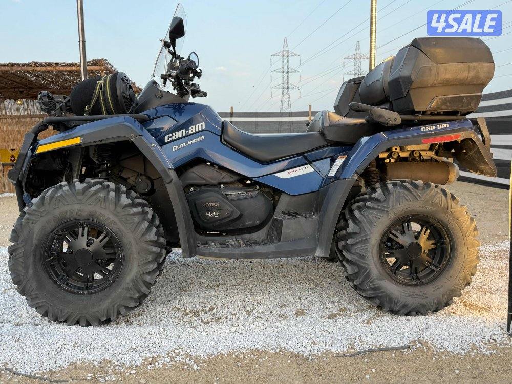 للبيع كانام اوتلاندر شاصي طويل2