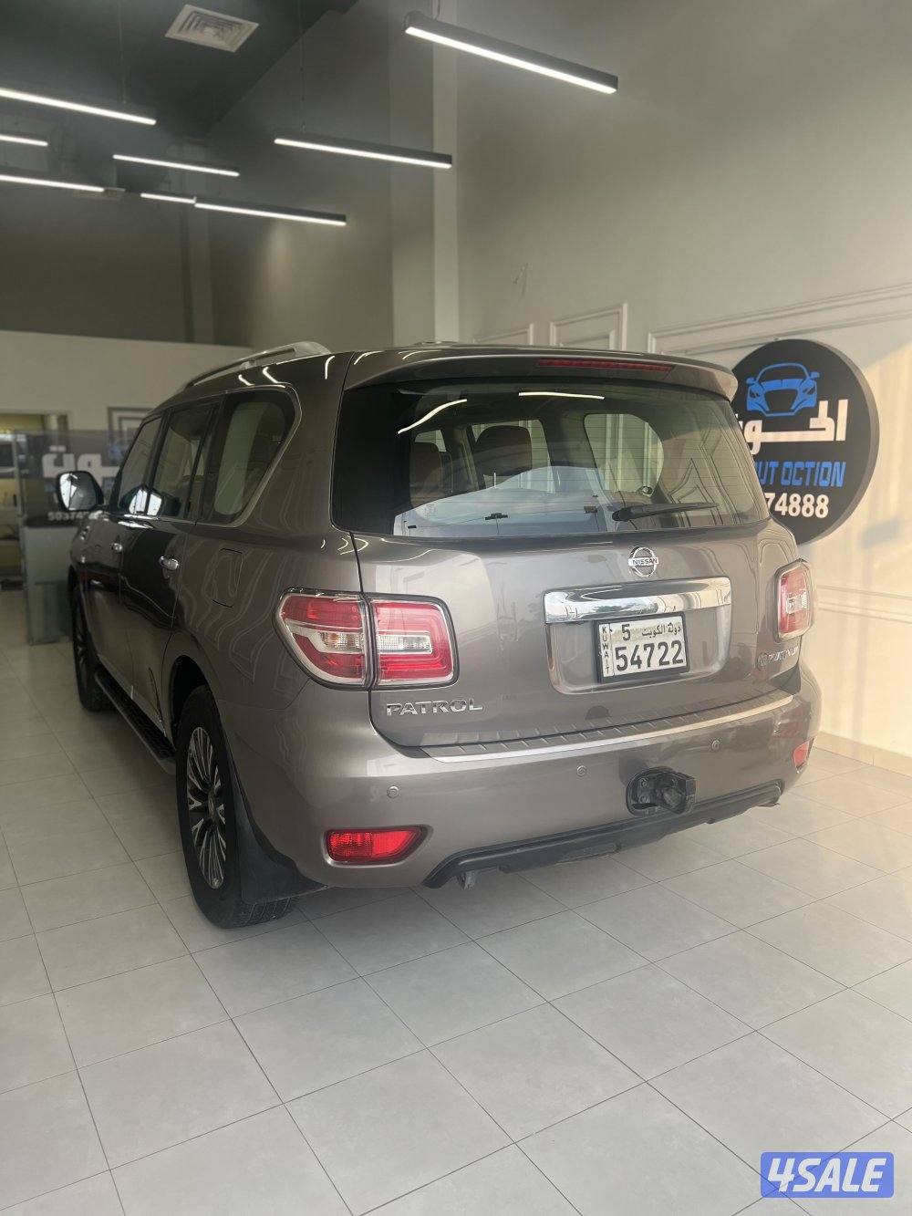 باترول بلاتنيوم2