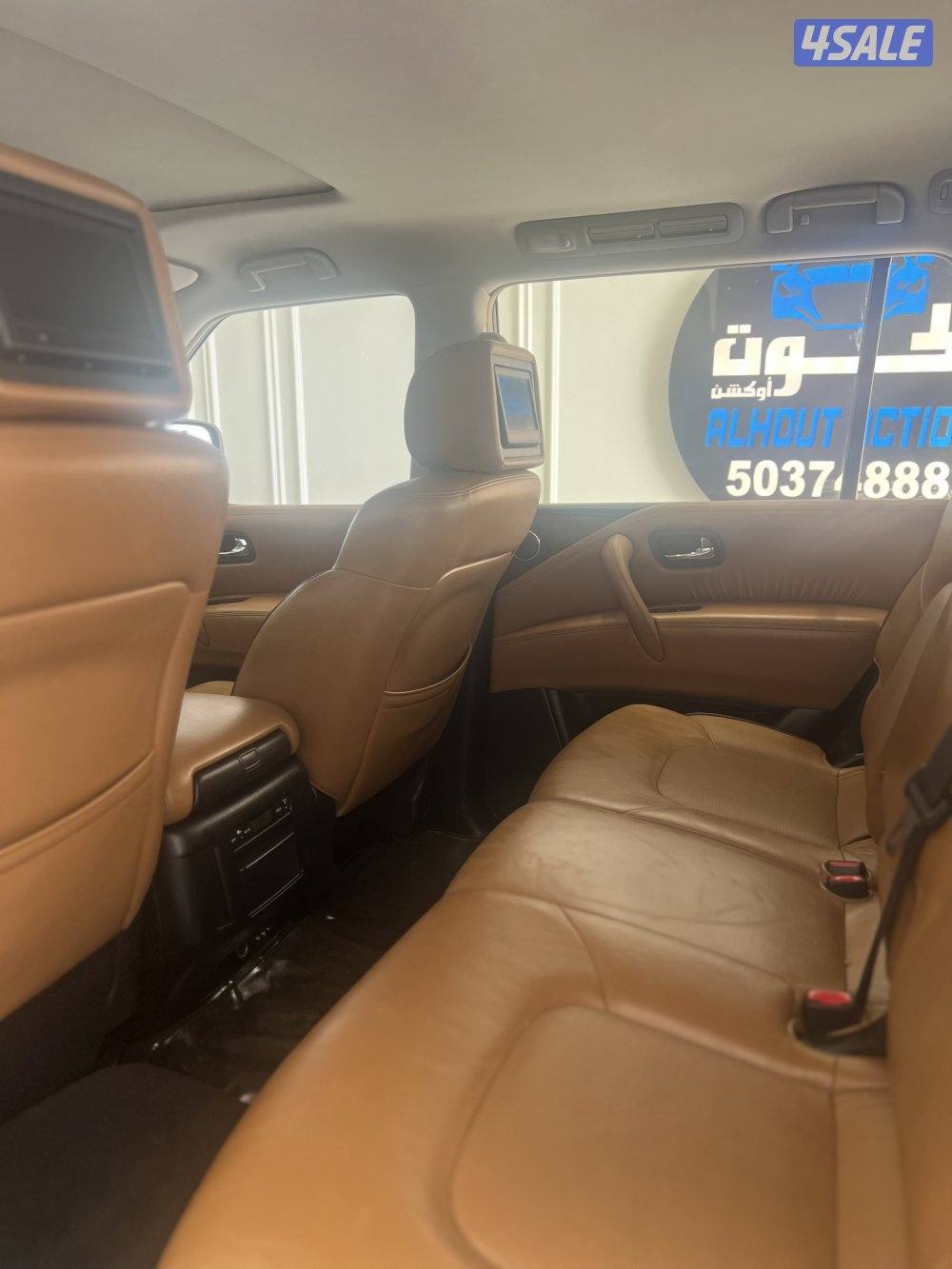 باترول بلاتنيوم4