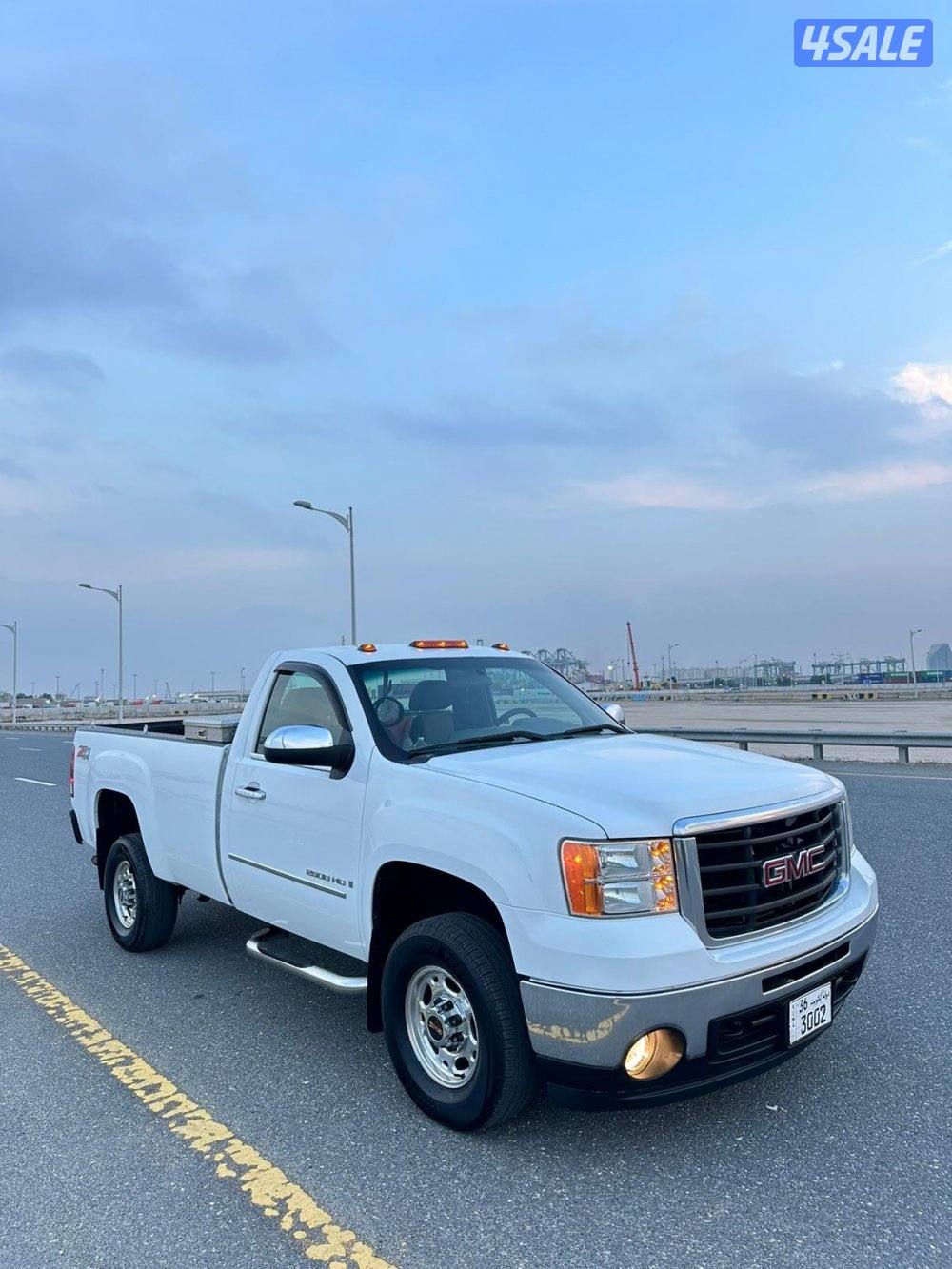 HD 2009 صبغ وكاله2