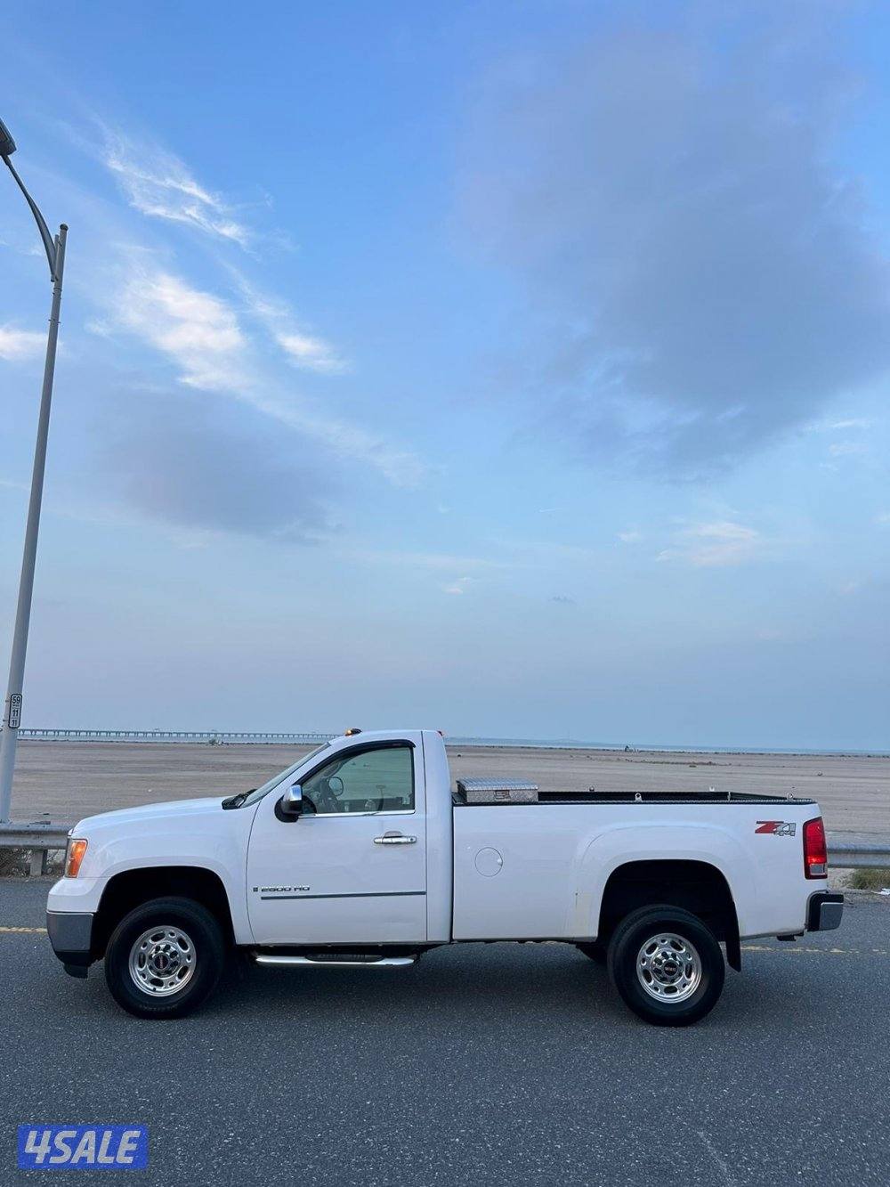 HD 2009 صبغ وكاله6