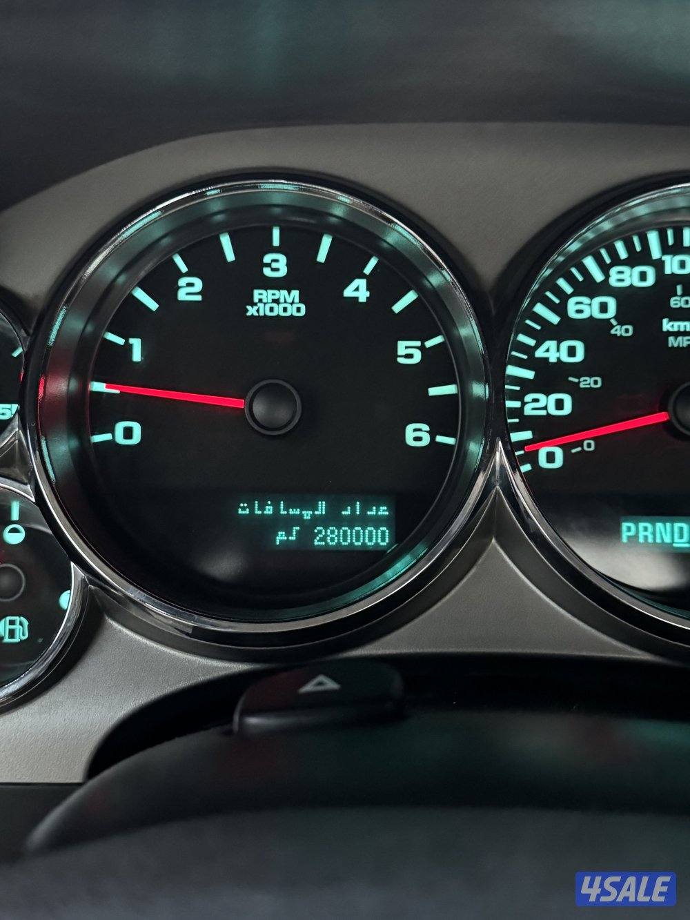 HD 2009 صبغ وكاله14