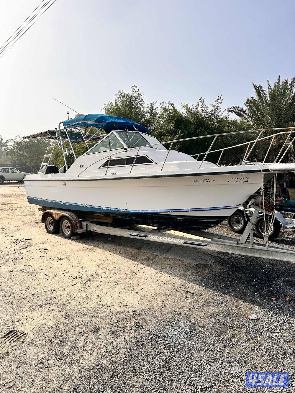 امريكي 25 قدم0