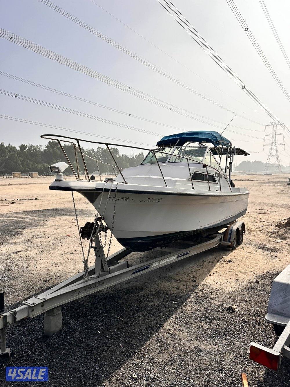 امريكي 25 قدم1