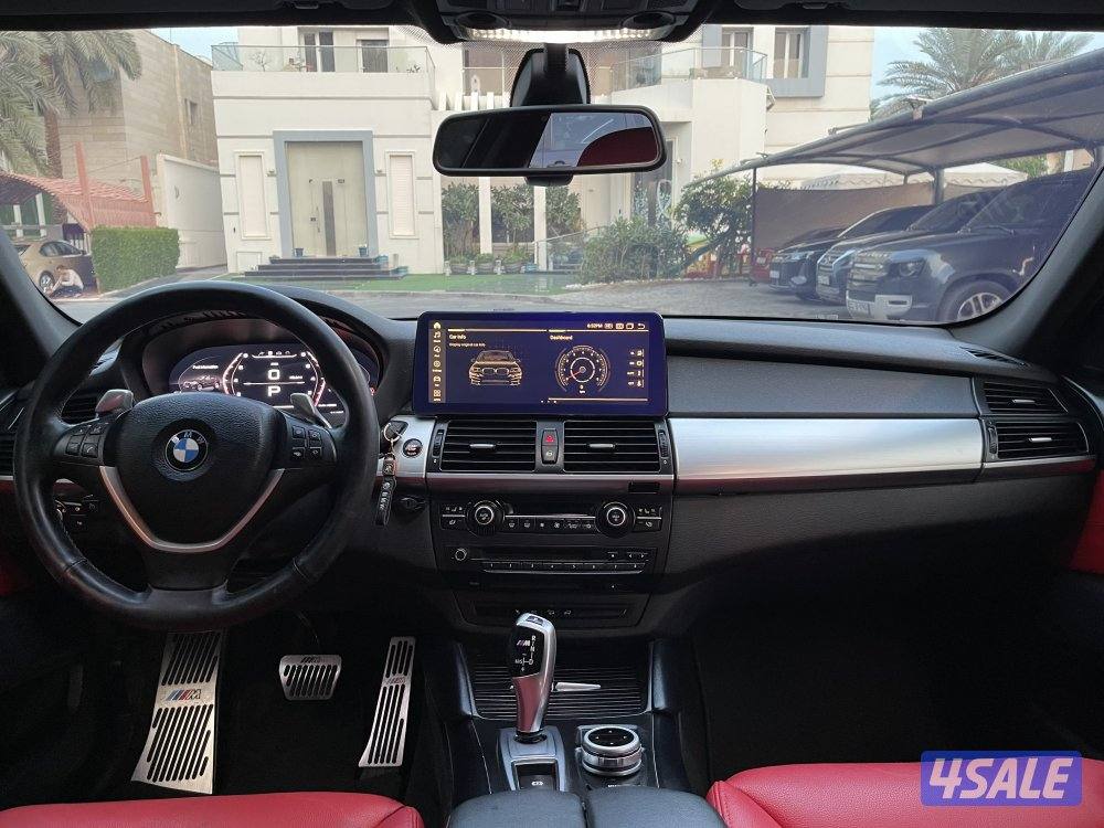 الكويت الروضه ق 33