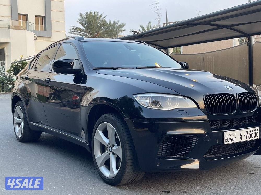 الكويت الروضه ق 35