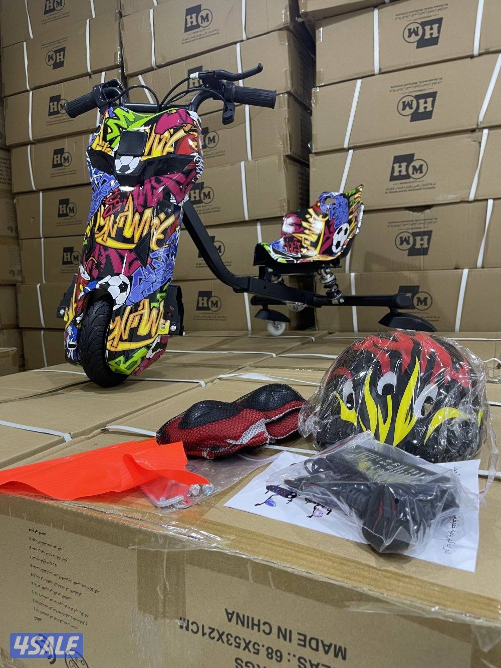 سكوتر دريفت0