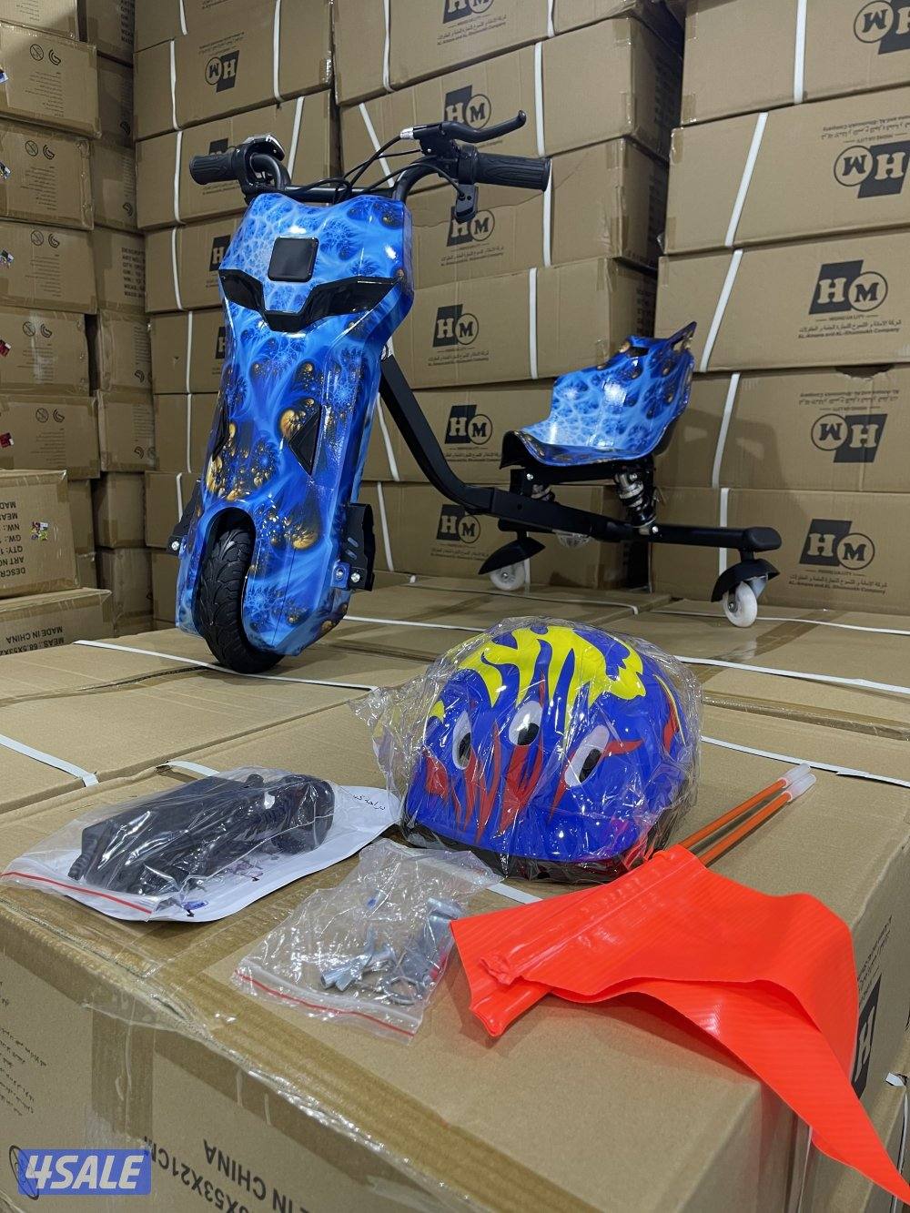 سكوتر دريفت1