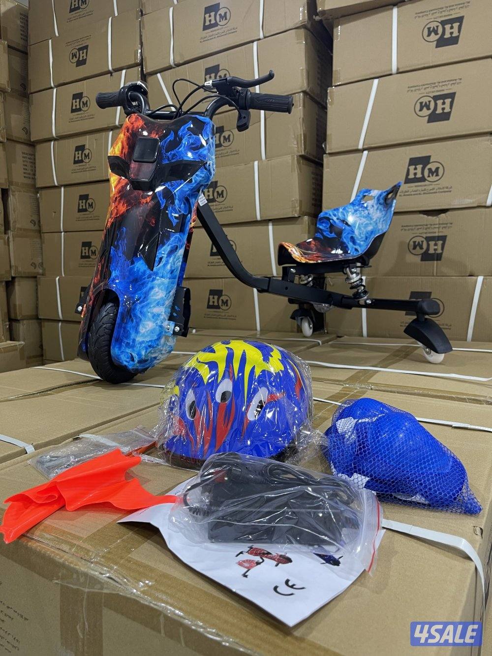 سكوتر دريفت2