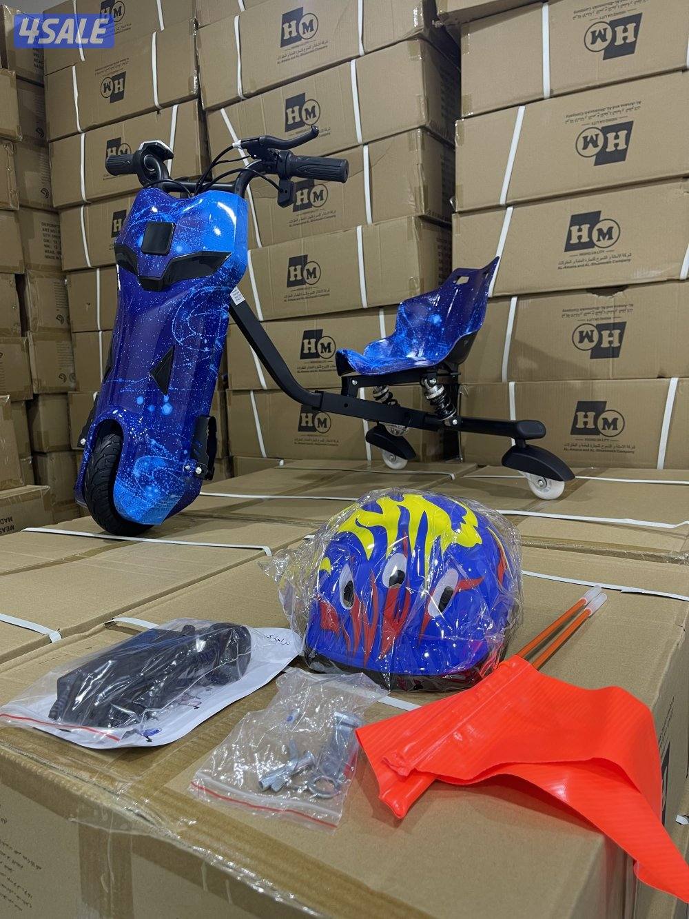 سكوتر دريفت3