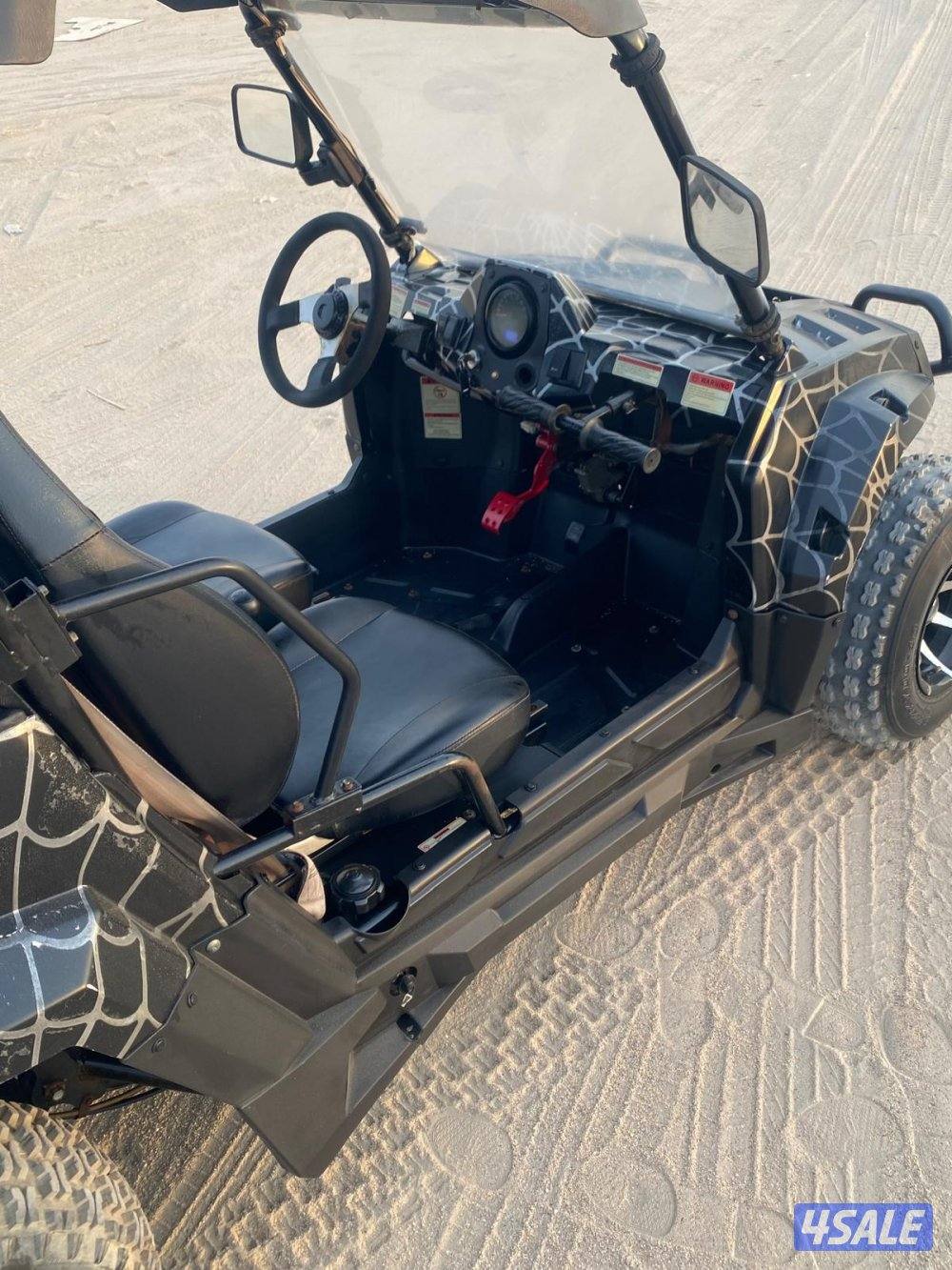 بقي سياره حجم 2505