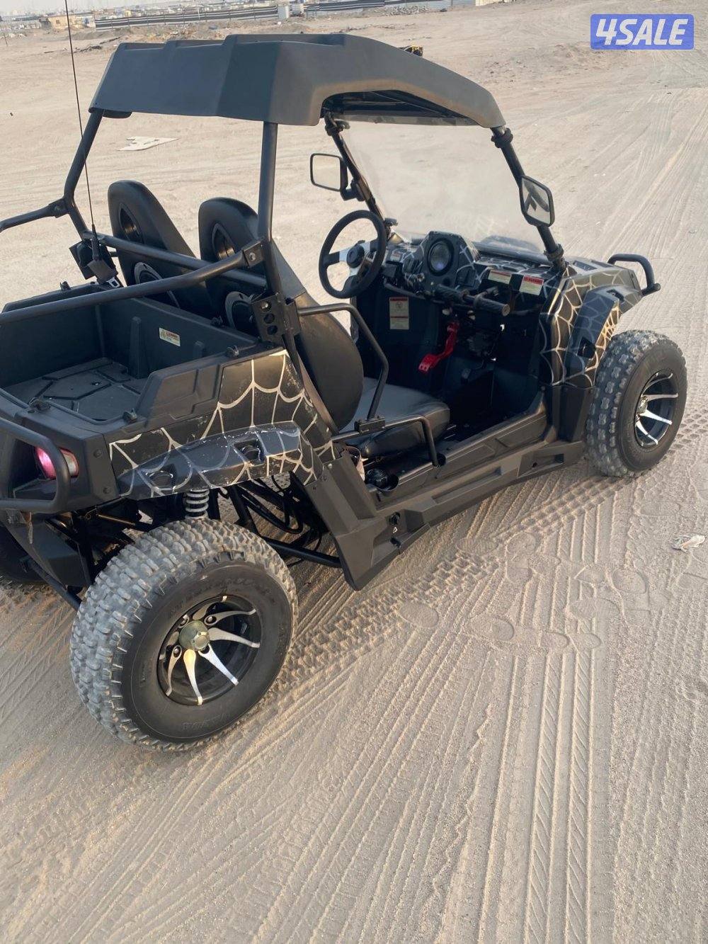 بقي سياره حجم 2506