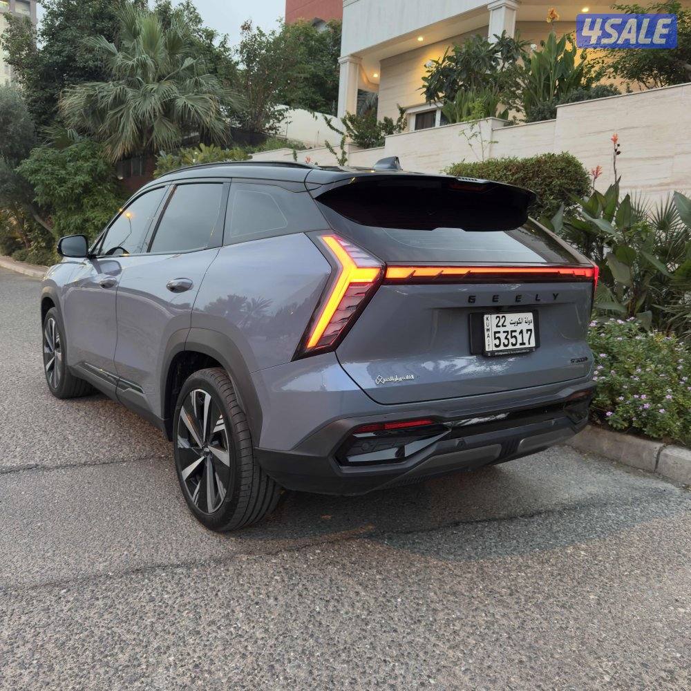 صبغ وكالة GF+3