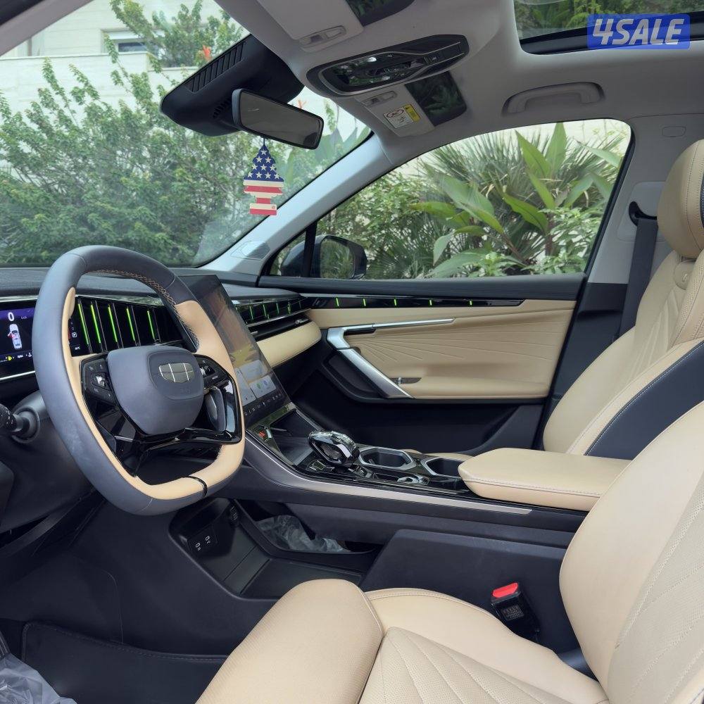 صبغ وكالة GF+7