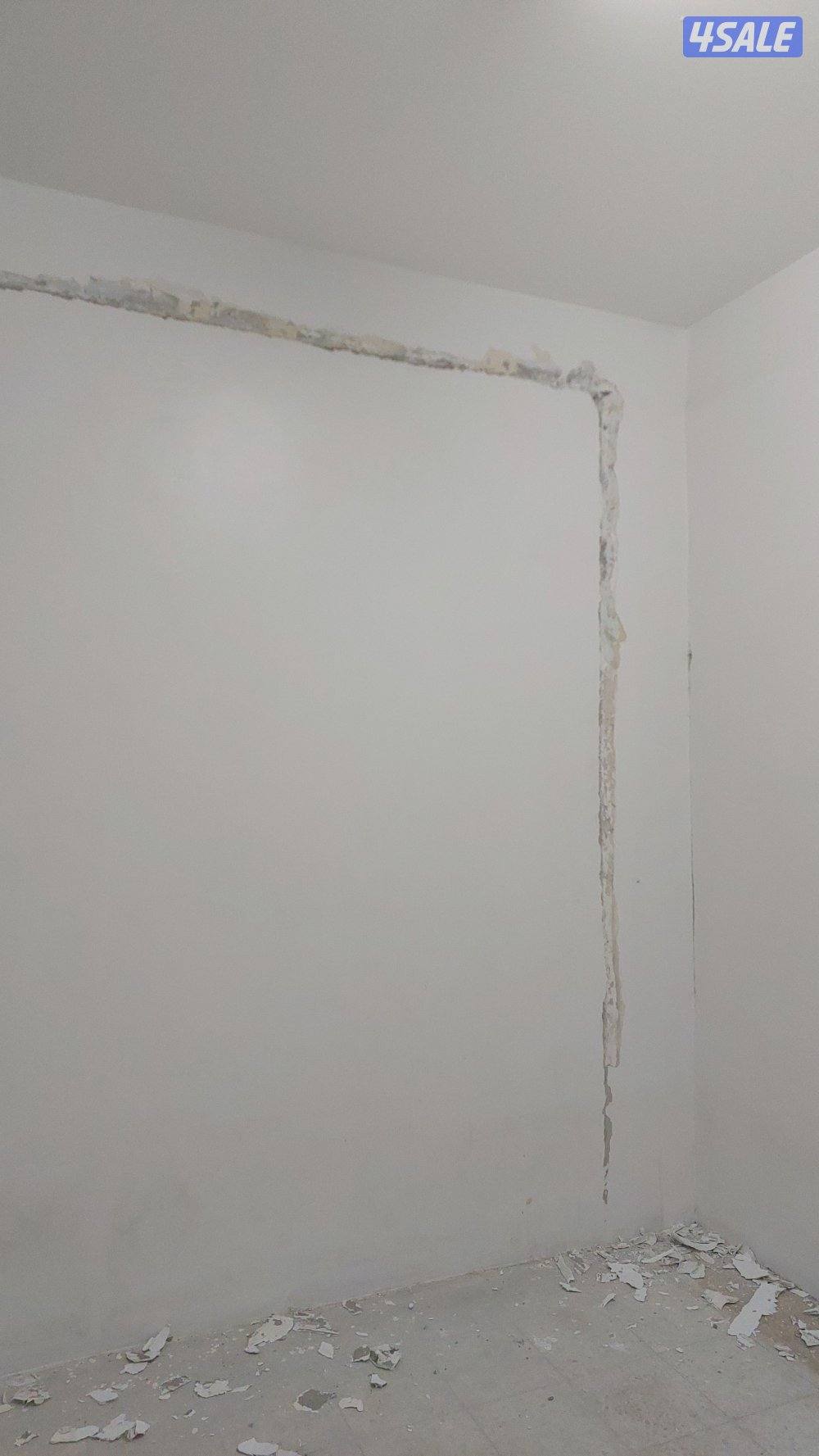 اصباغ الحديثه15