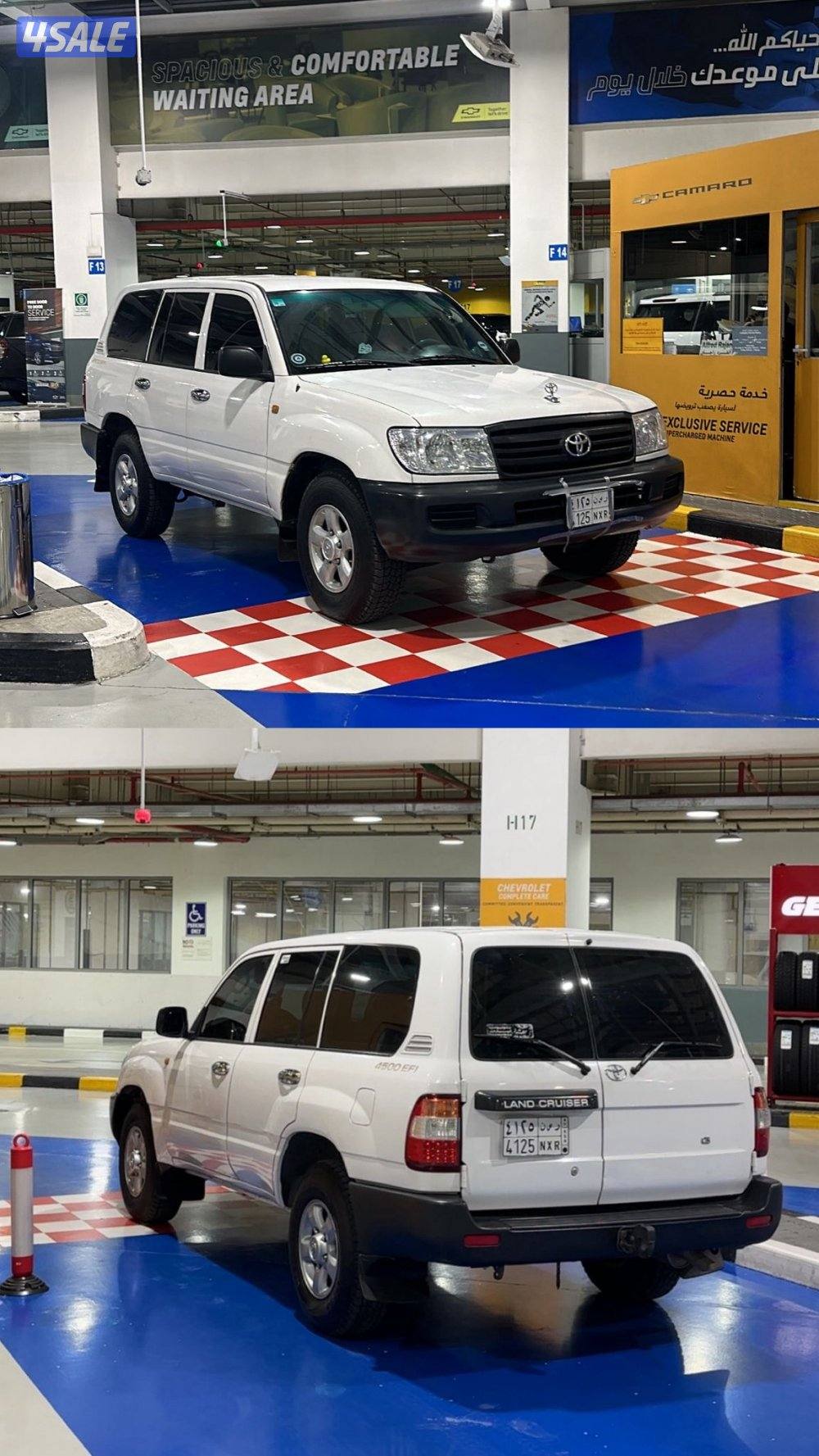 للبيع جي 20070