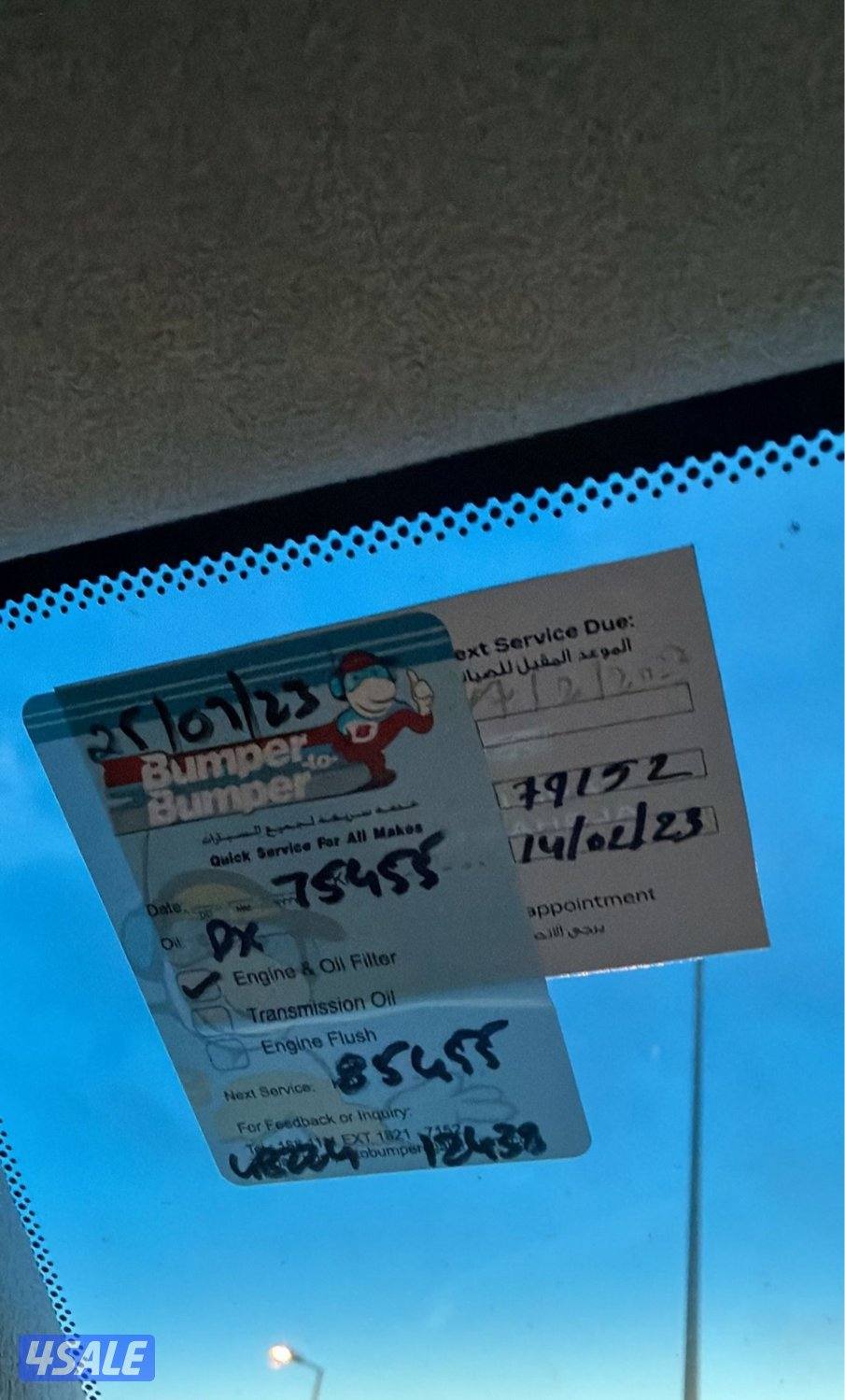 عداد 86 الف10