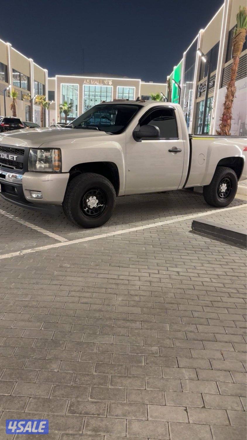 وانيت سلفرادو1