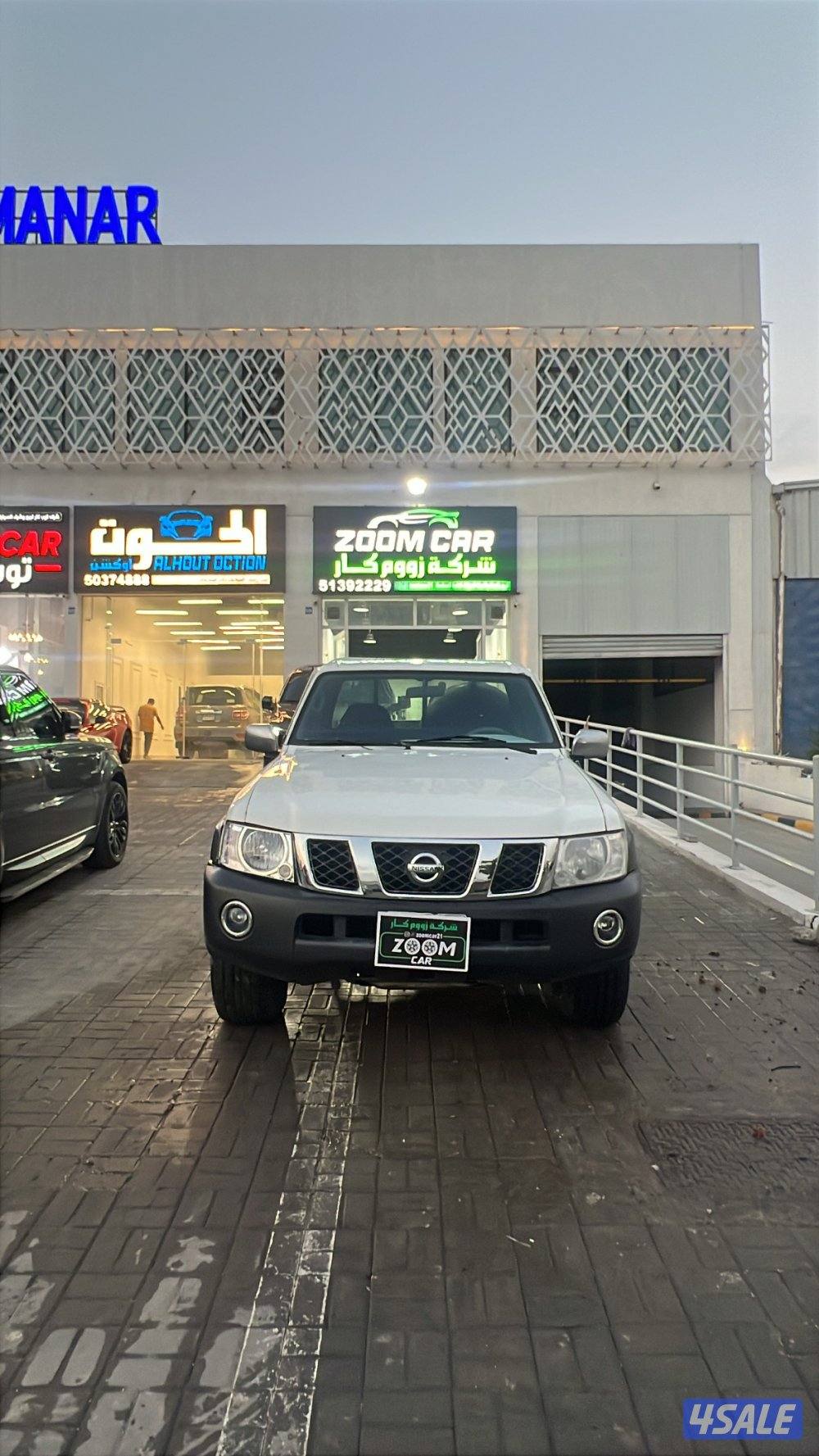 للبيع نسيان بيك اب 20160